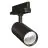 Ledvance Spot LED Sur Rail 3 Phases  Spot Noir 30W 3600lm - 930 Blanc Chaud | Meilleur Rendu Des Couleurs - Dali Dimmable