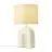 Nordlux Tafellamp Haze Composite Beige | Geschikt voor 1x E27
