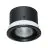 Nordlux Sorina Spot Métal Noir | Convient pour GU10